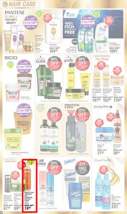 Dis-Chem : New Year Savings (10 December - 12 January 2025), page 12