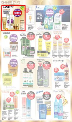 Dis-Chem : New Year Savings (10 December - 12 January 2025), page 12