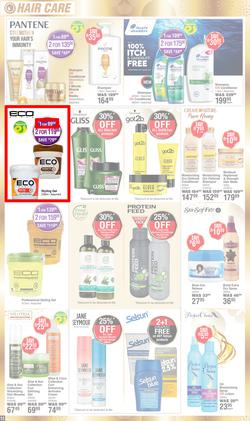 Dis-Chem : New Year Savings (10 December - 12 January 2025), page 12