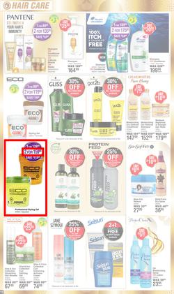 Dis-Chem : New Year Savings (10 December - 12 January 2025), page 12