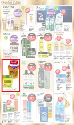 Dis-Chem : New Year Savings (10 December - 12 January 2025), page 12