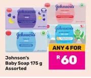 Johnson's Baby Soap Assorted-For Any 4 x 175g