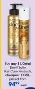 L'Oreal Elnett Satin Hair Care Products-Each
