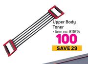 Trojan Upper Body Toner