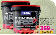 USN Hyperbolic Mass Assorted-4Kg Each