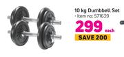 Trojan 10Kg Dumbbell Set-Each