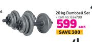 Trojan 20Kg Dumbbell Set-Each