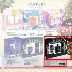 Dis-Chem : Wishing You A Wonderful Festive Season (11 November - 24 December 2022), page 12