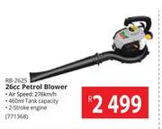 Ryobi 26cc Petrol Blower RB-262S
