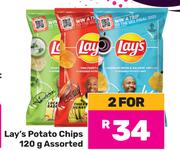 Lay's Potato Chips Assorted-For 2 x 120g