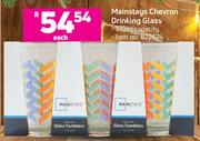 Mainstays Chevron Drinking Glass-Each