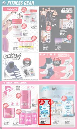 Dis-Chem : Big Healthy Save (12 January - 12 February 2023), page 12