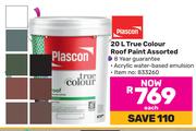 Plascon 20L True Colour Roof Paint Assorted-Each