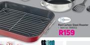 Mainstays Red Carbon Steel Roaster