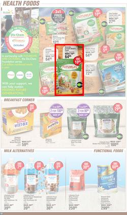 Dis-Chem : Savings Galore (14 March - 07 April 2024), page 12