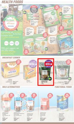 Dis-Chem : Savings Galore (14 March - 07 April 2024), page 12