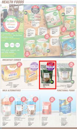 Dis-Chem : Savings Galore (14 March - 07 April 2024), page 12