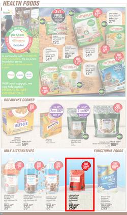 Dis-Chem : Savings Galore (14 March - 07 April 2024), page 12