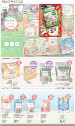 Dis-Chem : Savings Galore (14 March - 07 April 2024), page 12