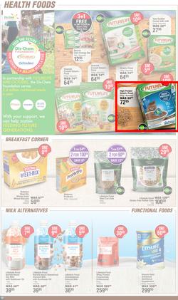 Dis-Chem : Savings Galore (14 March - 07 April 2024), page 12
