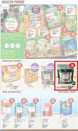 Dis-Chem : Savings Galore (14 March - 07 April 2024), page 12