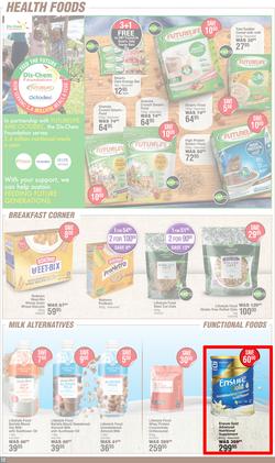 Dis-Chem : Savings Galore (14 March - 07 April 2024), page 12