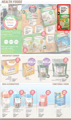 Dis-Chem : Savings Galore (14 March - 07 April 2024), page 12