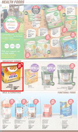 Dis-Chem : Savings Galore (14 March - 07 April 2024), page 12