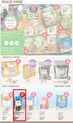 Dis-Chem : Savings Galore (14 March - 07 April 2024), page 12