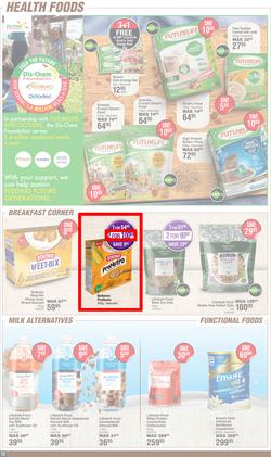 Dis-Chem : Savings Galore (14 March - 07 April 2024), page 12