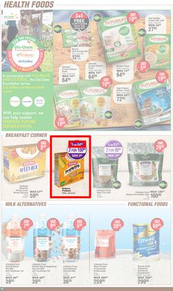 Dis-Chem : Savings Galore (14 March - 07 April 2024), page 12