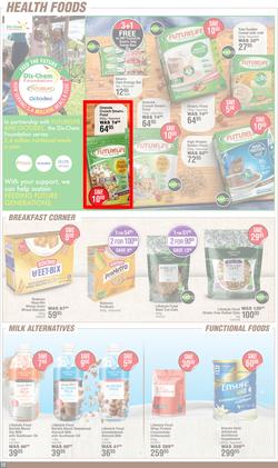 Dis-Chem : Savings Galore (14 March - 07 April 2024), page 12