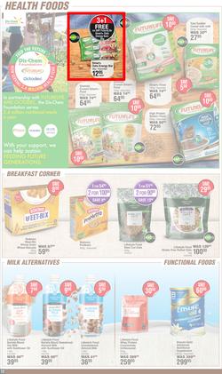 Dis-Chem : Savings Galore (14 March - 07 April 2024), page 12