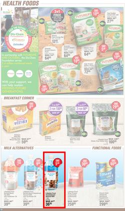 Dis-Chem : Savings Galore (14 March - 07 April 2024), page 12