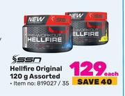 SSN Hellfire Original Assorted-120g Each