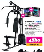Trojan USN Power Gym 1.0 Plus Free USN Creatine Transport 650g Plus USN Qhush Hyperdrive 105g