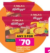 Kellogg's Instant Noodles Assorted-For Any 3 x 5 x 70g