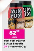 Yum Yum Peanut Butter Smooth Or Chunky-800g