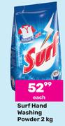 Surf Hand Washing Powder-2Kg Each