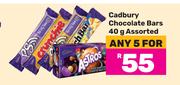 Cadbury Chcocolate Bars Assorted-For Any 5 x 40g
