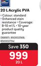 Dulux Acrylic PVA (Standard Colours)-20Ltr