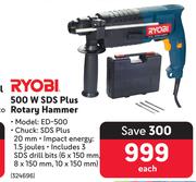 Ryobi 500W SDS Plus Rotary Hammer