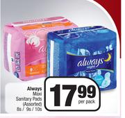 Always Maxi Sanitary Pads Assorted-8s/9s/10s Per Pack