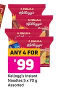 Kellogg's Instant Noodles Assorted-For 4 x 5 x 70g