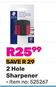 Staedtler 2 Hole Sharpener