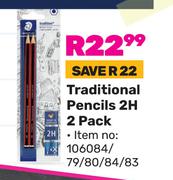 Staedtler Traditional Pencils 2H 2 Pack
