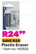Staedtler Plastic Eraser