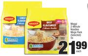 Maggi 2 Minute Noodles Mega pack (Selected) 5's Pack-Each