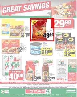 SPAR EASTERN CAPE : Here For You (25 August - 6 September 2020), page 12
