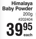 Himalaya Baby Powder 200g- Each